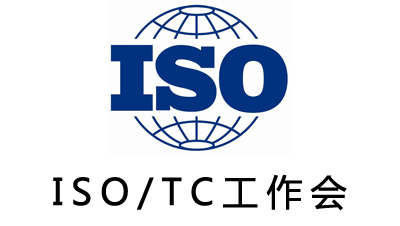 ISO/TCػ