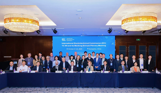 2025103016 2025103016