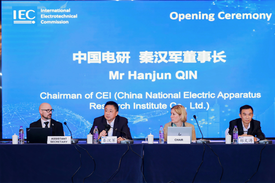 2025103017 2025103017