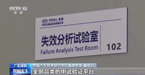 2025103018 2025103018