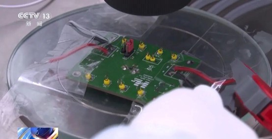 2025103019 2025103019