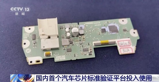 2025103020 2025103020