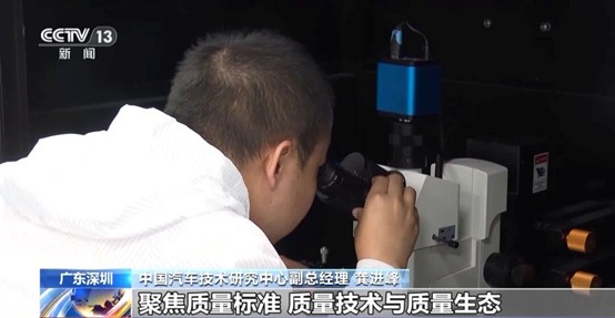 2025103021 2025103021