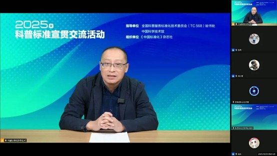 2025111205 2025111205