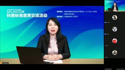 2025111204 2025111204