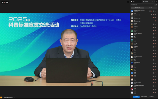 2025111211 2025111211