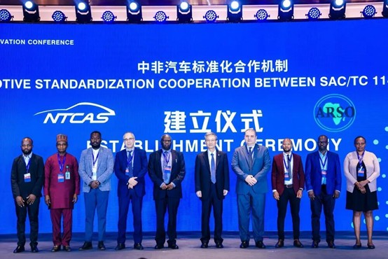 2025111212 2025111212