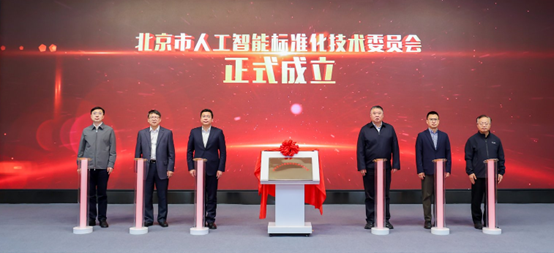 2025111316 2025111316