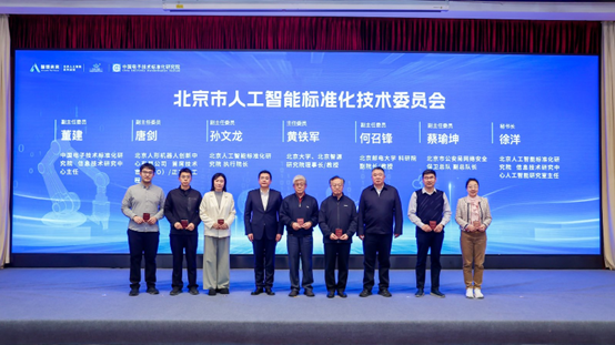 2025111317 2025111317