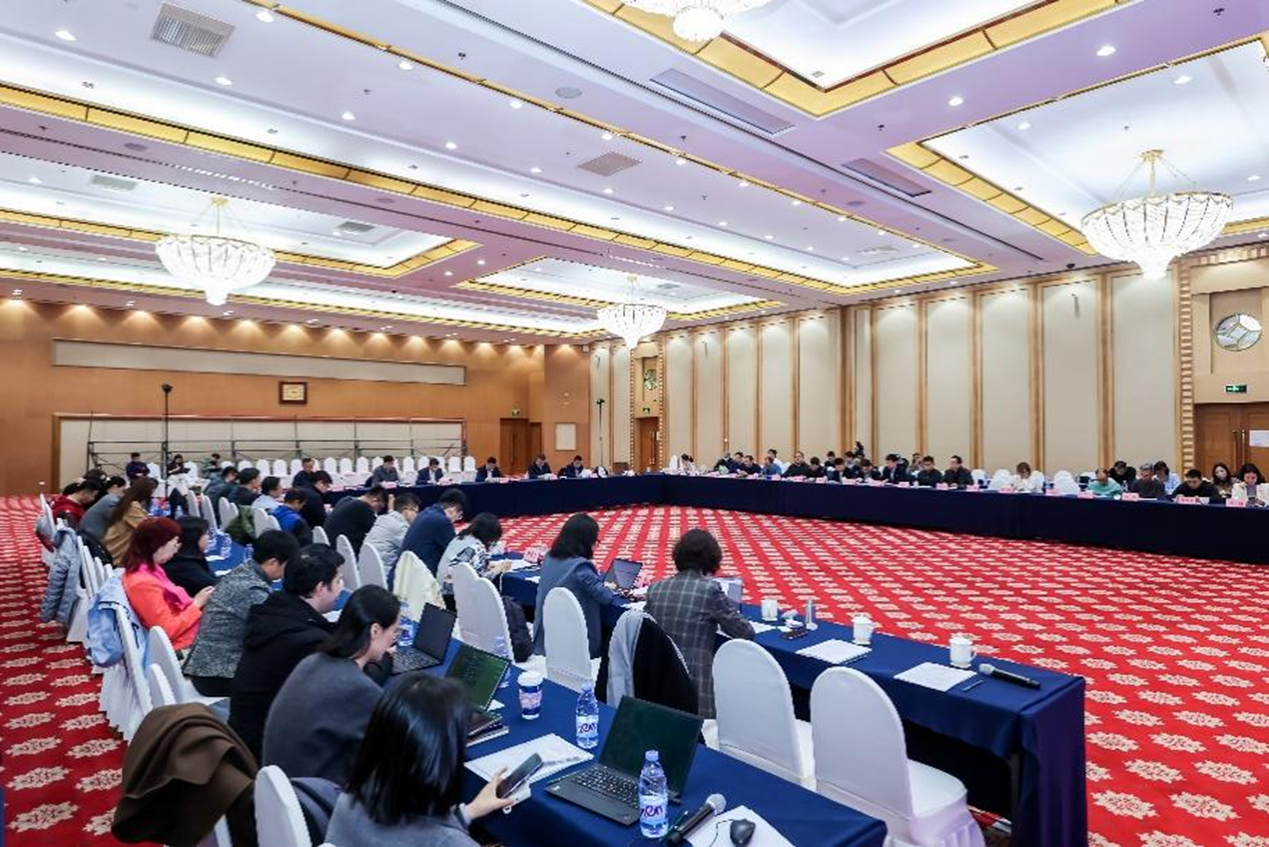 2025111321 2025111321