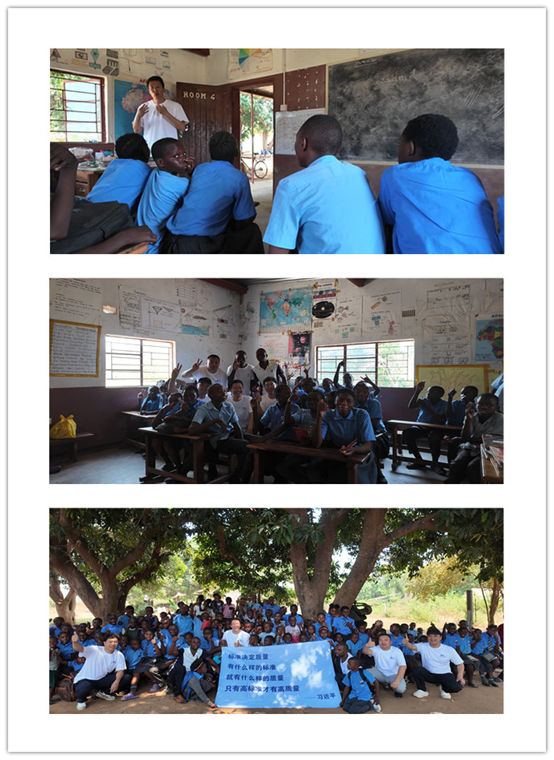 2025111323 2025111323