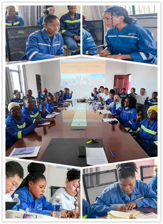 2025111324 2025111324