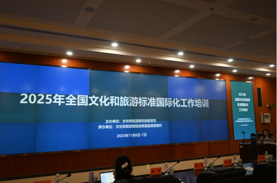 2025111327 2025111327