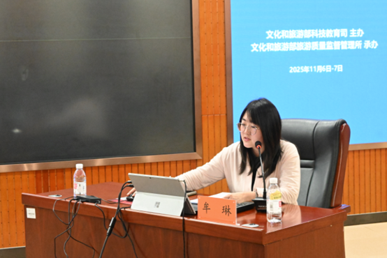 2025111328 2025111328