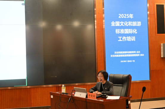 2025111329 2025111329