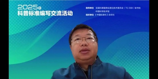 2025111331 2025111331