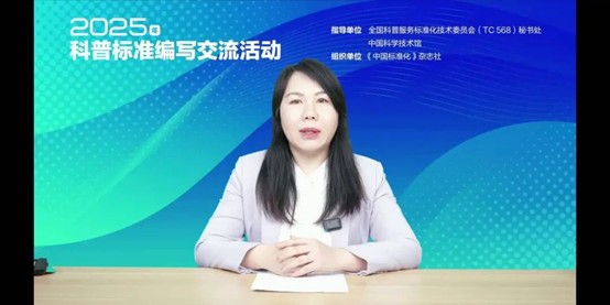 2025111332 2025111332