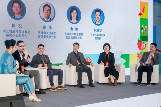 2025112810 2025112810