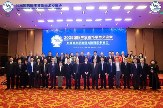 我国珠宝玉石产业迎来标准化建设“加速期”