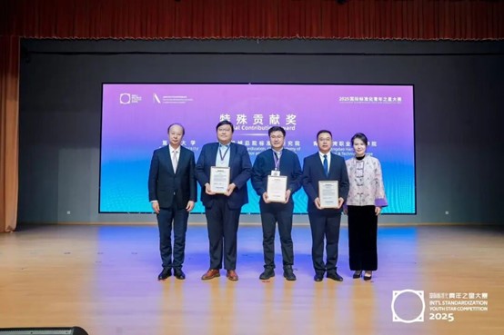 2025112835 2025112835