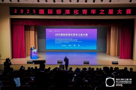 2025112836 2025112836