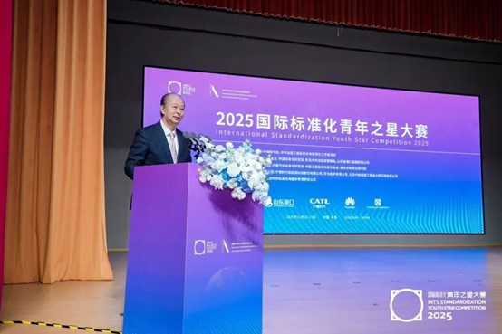 2025112837 2025112837