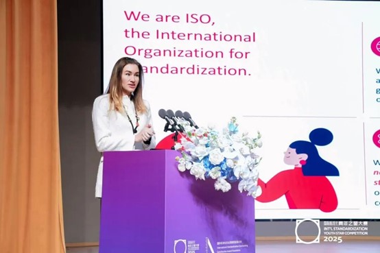 2025112839 2025112839