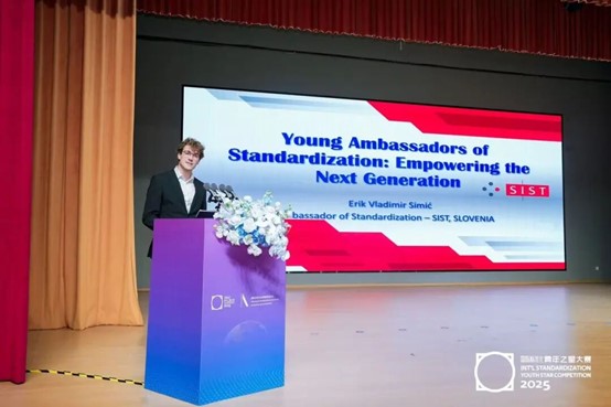 2025112840 2025112840