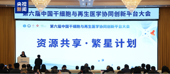 2025122304 2025122304