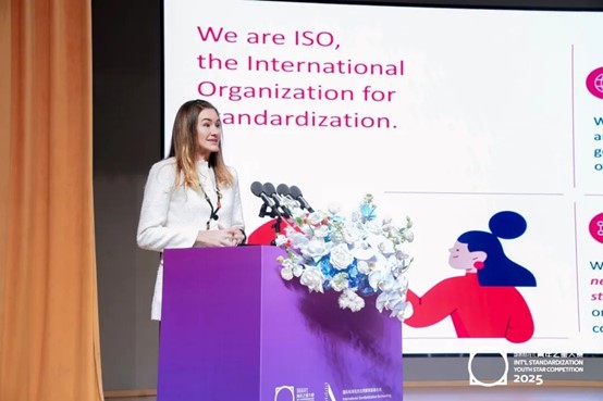 ISO能力培养项目经理瑞秋·米勒·普拉达谈标准制定中的平等参与