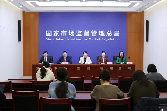 综合整治“内卷式”竞争十大制度建设成果发布！