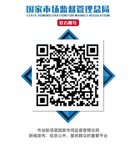 全国智能化医疗器械标准化工作组获批筹建