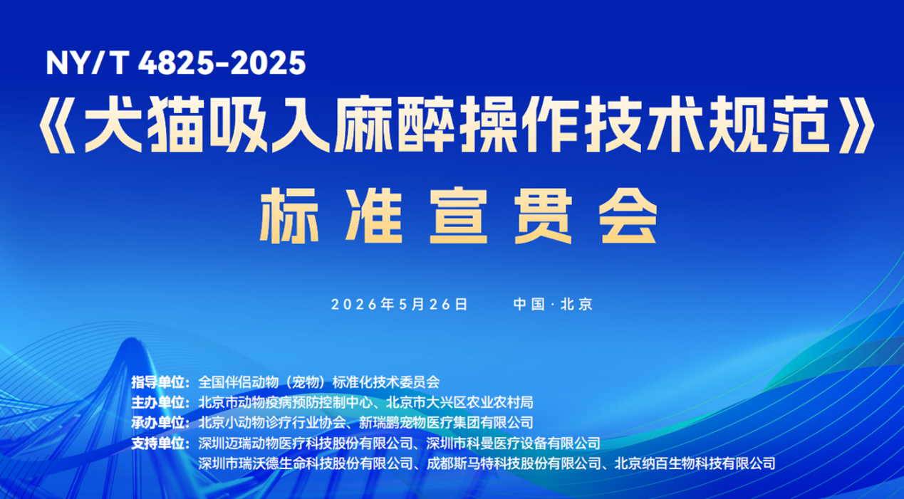 2026052718