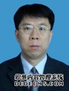 卫生司领导