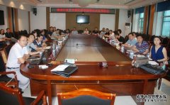 黑龙江省质监局组织召开黑龙江省循环经济标准化试点现场会