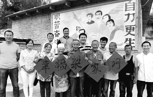 http://www.cqn.com.cn/zgzlb/img/attachement/jpg/site2/20170831/IMG4ccc6aa7fdef45414643313.jpg