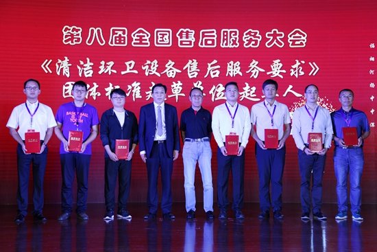 中国标准化