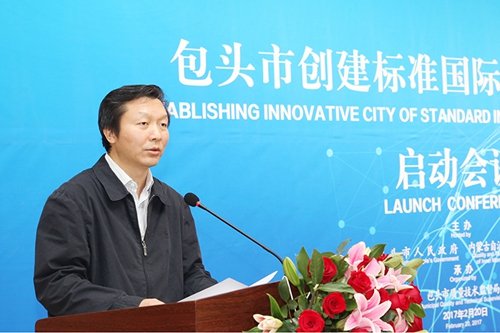 中国标准化