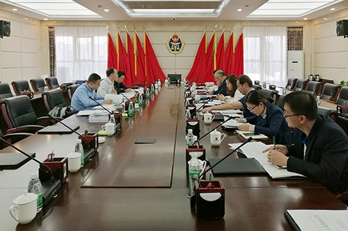 中国标准化