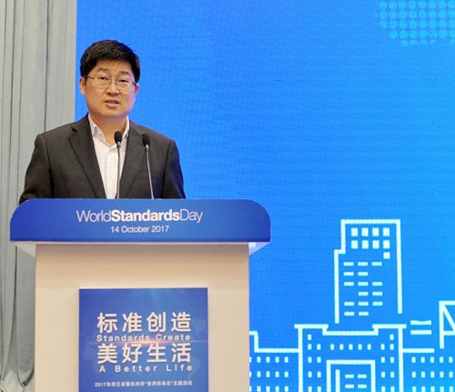 中国标准化