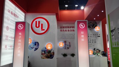 中国标准化