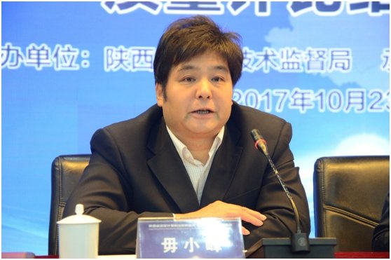 中国标准化