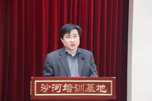 中国标准化