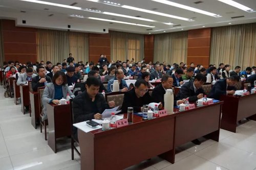 中国标准化