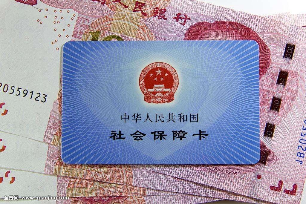 青岛六区和高新区低保标准统一,今年全部提至660元