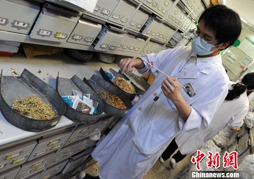 中药资料图。中新社发 刘可耕 摄 中药资料图。中新社发 刘可耕 摄