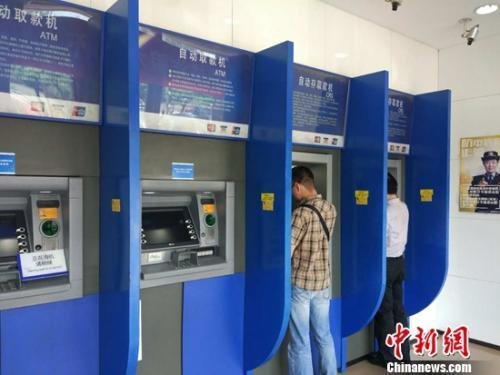 中国标准化