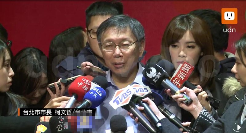 中国标准化