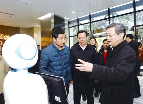 http://www.cqn.com.cn/zgzlb/img/attachement/jpg/site2/20171213/IMG0021976cb76046312907813.jpg