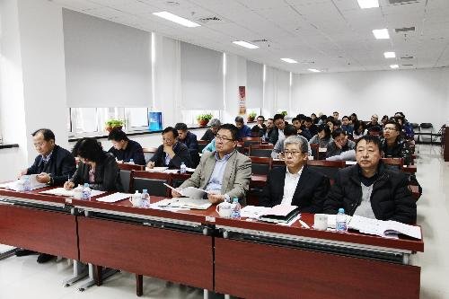 中国标准化